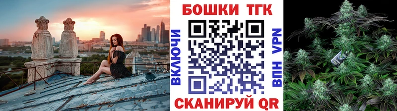 Купить наркотики Могоча Alpha PVP Cocaine Меф Гашиш