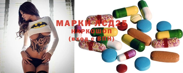 дистиллят марихуана Белокуриха