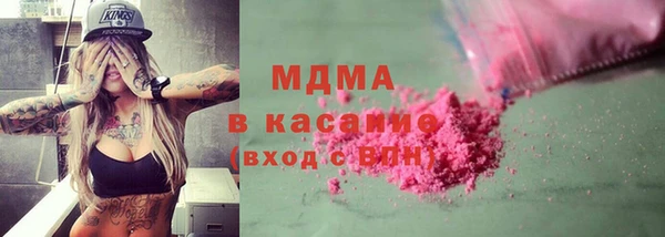 Альфа ПВП Белоозёрский