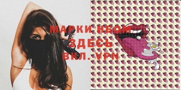 spice Баксан