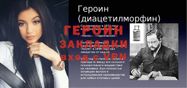 Альфа ПВП Белоозёрский