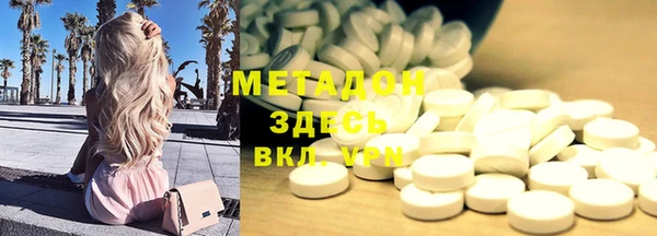 Альфа ПВП Белоозёрский